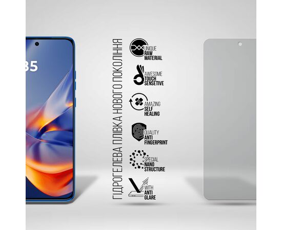 Пленка защитная Armorstandart Matte Motorola Edge 50 Neo (ARM80025), изображение 2 Пленка защитная Armorstandart Matte Motorola Edge 50 Neo (ARM80025), изображение 2