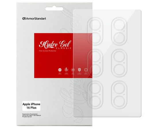 Пленка защитная Armorstandart for Camera Apple iPhone 16 Plus 6pcs (ARM79598)