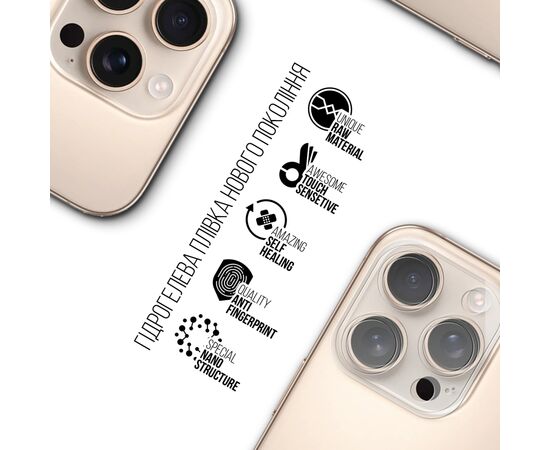 Плівка захисна Armorstandart for Camera Apple iPhone 16 Pro 6pcs (ARM79599), зображення 2