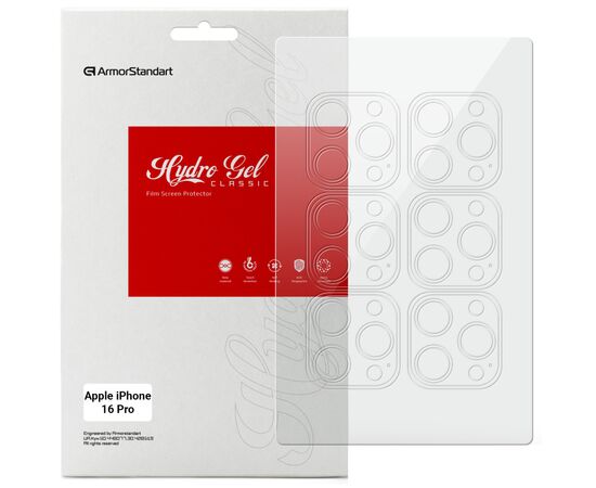 Плівка захисна Armorstandart for Camera Apple iPhone 16 Pro 6pcs (ARM79599)