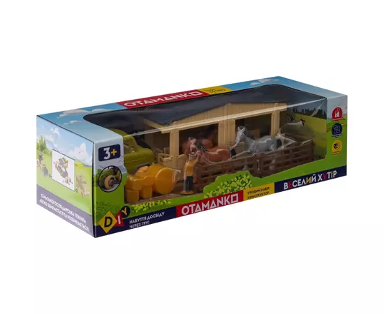 Игровой набор Otamanko Веселый хутор (грузовик и конюшня с лошадями) (8818K), изображение 9 Игровой набор Otamanko Веселый хутор (грузовик и конюшня с лошадями) (8818K), изображение 9