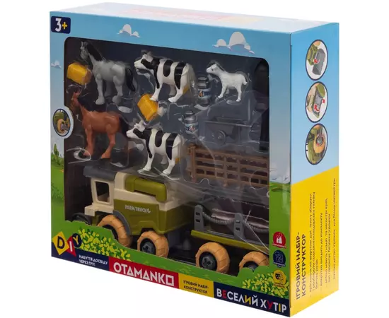 Ігровий набір Otamanko Веселий хутір (комбайн із причепом, коні, корови та вівця) (8828), зображення 10