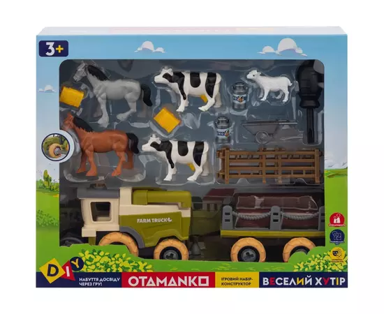 Ігровий набір Otamanko Веселий хутір (комбайн із причепом, коні, корови та вівця) (8828), зображення 8