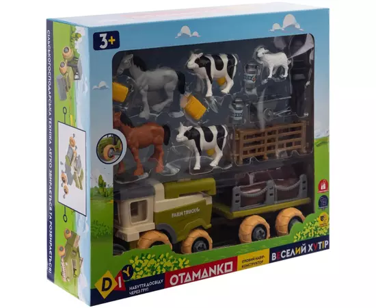Ігровий набір Otamanko Веселий хутір (комбайн із причепом, коні, корови та вівця) (8828), зображення 9