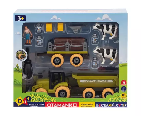 Игровой набор Otamanko Веселый хутор (трактор с двумя прицепами и фермер с коровами) (8826), изображение 8 Игровой набор Otamanko Веселый хутор (трактор с двумя прицепами и фермер с коровами) (8826), изображение 8