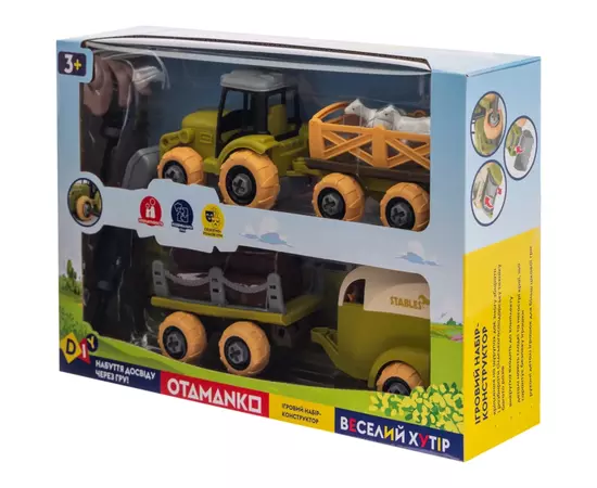 Игровой набор Otamanko Веселый хутор (трактор с двумя прицепами, лошадь и овцы) (8831), изображение 10 Игровой набор Otamanko Веселый хутор (трактор с двумя прицепами, лошадь и овцы) (8831), изображение 10