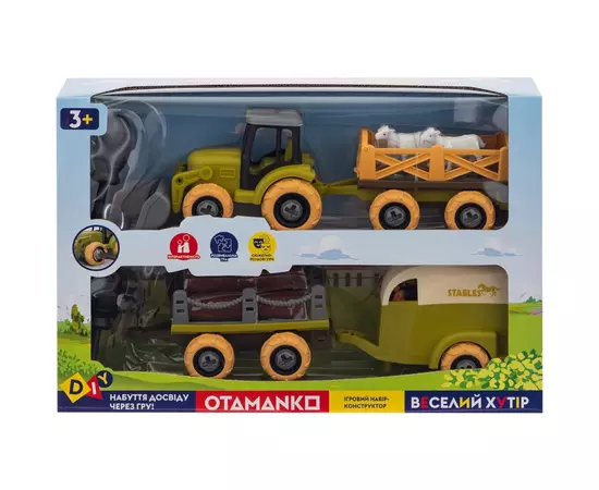 Игровой набор Otamanko Веселый хутор (трактор с двумя прицепами, лошадь и овцы) (8831), изображение 8 Игровой набор Otamanko Веселый хутор (трактор с двумя прицепами, лошадь и овцы) (8831), изображение 8