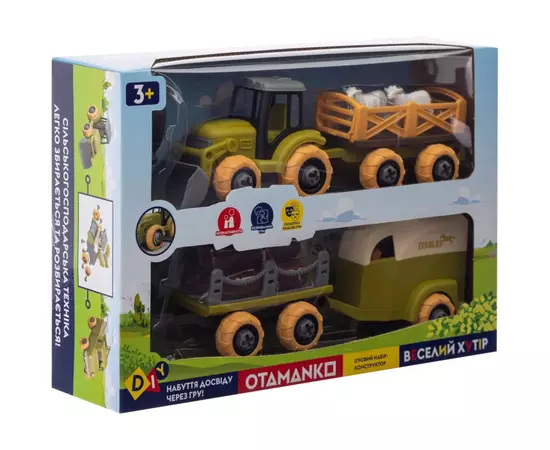 Игровой набор Otamanko Веселый хутор (трактор с двумя прицепами, лошадь и овцы) (8831), изображение 9 Игровой набор Otamanko Веселый хутор (трактор с двумя прицепами, лошадь и овцы) (8831), изображение 9