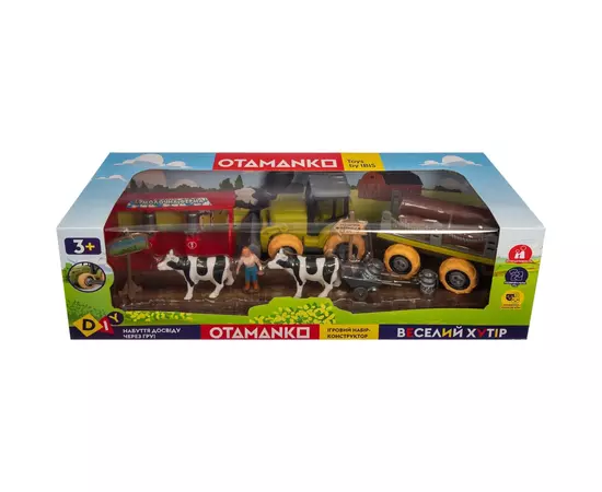 Игровой набор Otamanko Веселый хутор (трактор с прицепом и молочная ферма с коровами) (8816K), изображение 8 Игровой набор Otamanko Веселый хутор (трактор с прицепом и молочная ферма с коровами) (8816K), изображение 8