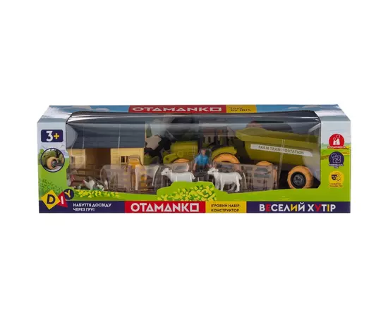 Игровой набор Otamanko Веселый хутор (трактор с прицепом и ферма с овцами и курами) (8817K), изображение 10 Игровой набор Otamanko Веселый хутор (трактор с прицепом и ферма с овцами и курами) (8817K), изображение 10
