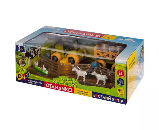 Ігровий набір Otamanko Веселий хутір (трактор із причепом, фермер із вівцями та курми) (8807), зображення 9