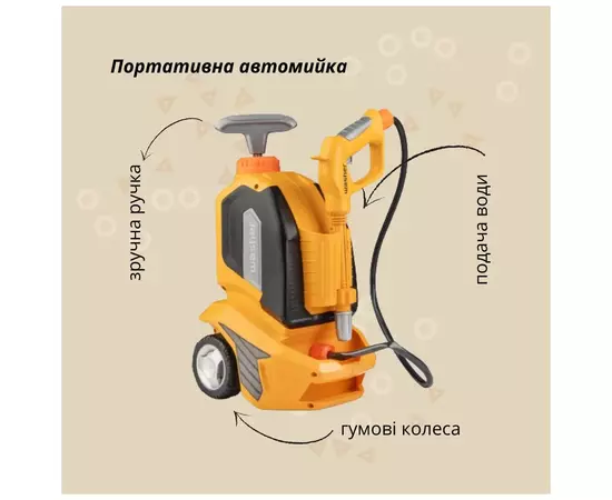 Игровой набор Otamanko портативная автомойка на батарейках желтая (T017), изображение 6 Игровой набор Otamanko портативная автомойка на батарейках желтая (T017), изображение 6