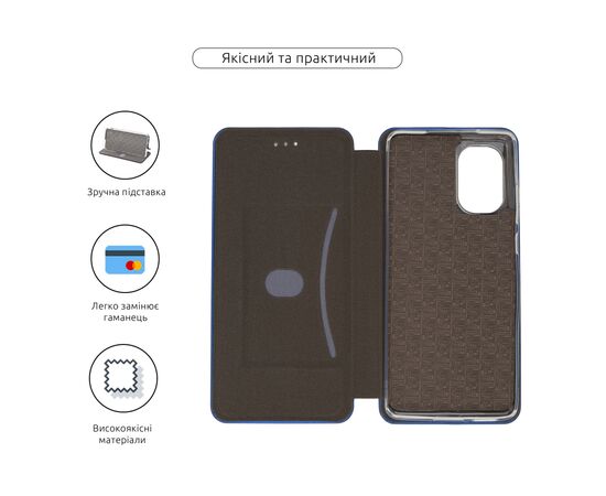 Чохол до мобільного телефона Armorstandart G-Case Motorola G85 5G Blue (ARM77319), зображення 3