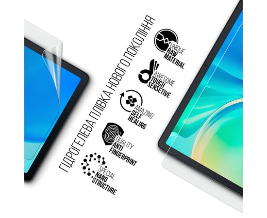 Пленка защитная Armorstandart Blackview Tab 90 (ARM82529), изображение 2