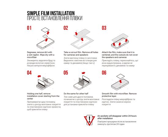 Пленка защитная Armorstandart Blackview Tab 90 (ARM82529), изображение 6