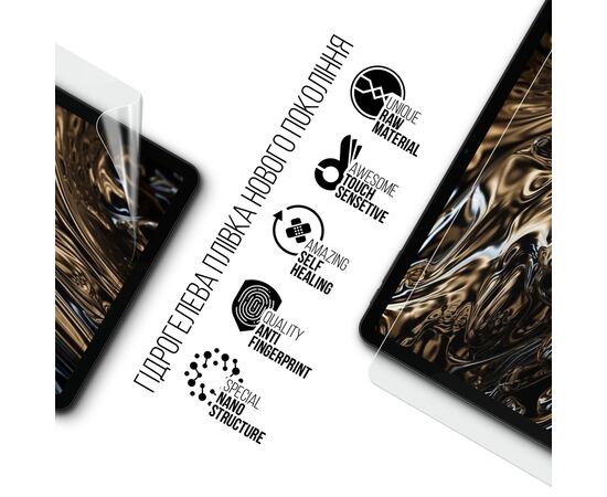 Пленка защитная Armorstandart Doogee T30 Ultra (ARM82530), изображение 2