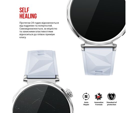 Пленка защитная Armorstandart Huawei Watch GT 5 41mm 6 шт. (ARM82520), изображение 3