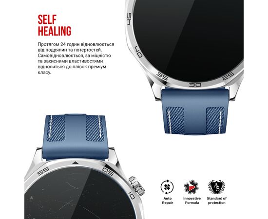 Плівка захисна Armorstandart Huawei Watch GT 5 46mm 6 шт. (ARM82521), зображення 3