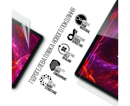 Плівка захисна Armorstandart Pixus Arena (ARM81498), зображення 2