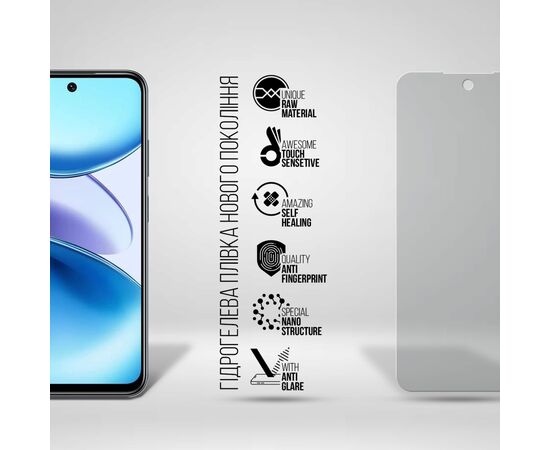 Плівка захисна Armorstandart Matte Infinix Smart 9 (ARM80926), зображення 2