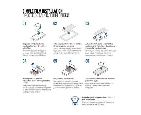 Пленка защитная Armorstandart Matte OPPO A40m 4G (ARM82441), изображение 5