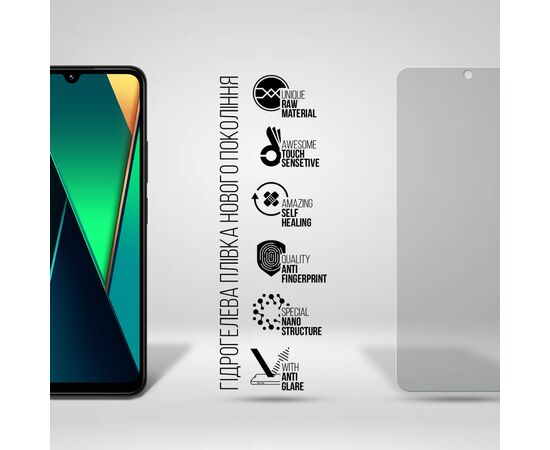 Плівка захисна Armorstandart Matte Xiaomi Poco C75 (ARM79654), зображення 2