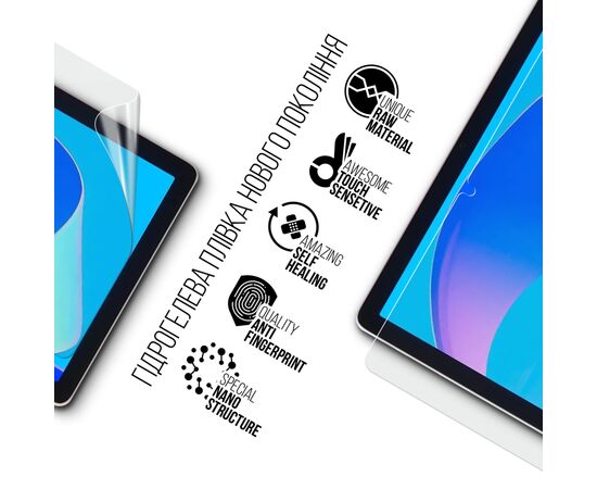 Плівка захисна Armorstandart Doogee T10 PRO (ARM80204), зображення 2