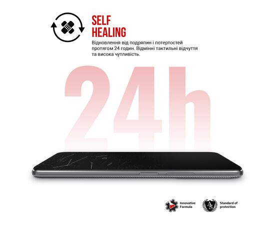 Плівка захисна Armorstandart Motorola G75 5G (ARM81834), зображення 3