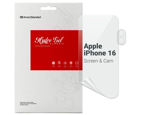 Пленка защитная Armorstandart Kit Clear Screen + Camera Apple iPhone 16 (ARM80715)
