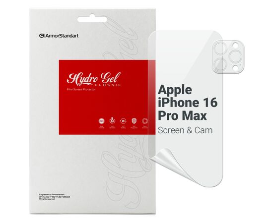 Пленка защитная Armorstandart Kit Clear Screen + Camera Apple iPhone 16 Pro Max (ARM80718)