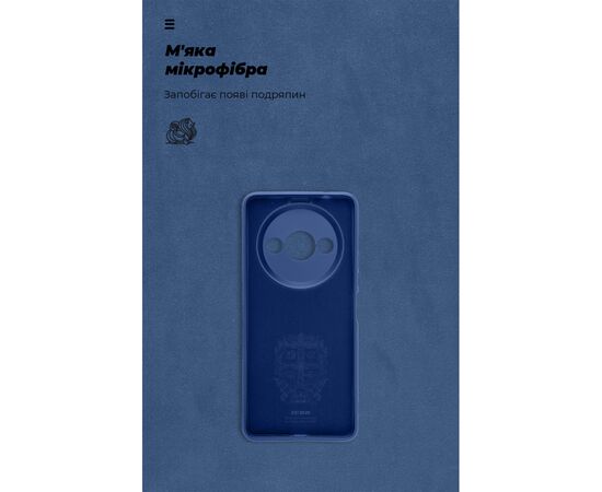 Чехол для мобильного телефона Armorstandart ICON Xiaomi Redmi A3 Camera cover Dark Blue (ARM82309), изображение 4