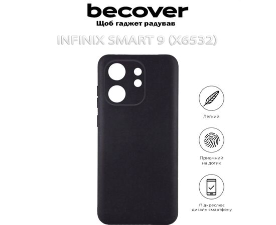 Чехол для мобильного телефона BeCover Infinix Smart 9 (X6532) Black (712495), изображение 6