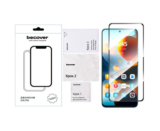 Стекло защитное BeCover Infinix Hot 50 Pro (X6881) Black (712488), изображение 4 Стекло защитное BeCover Infinix Hot 50 Pro (X6881) Black (712488), изображение 4
