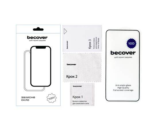 Стекло защитное BeCover Samsung Galaxy S24 FE SM-S721 10D Black (712486), изображение 4 Стекло защитное BeCover Samsung Galaxy S24 FE SM-S721 10D Black (712486), изображение 4