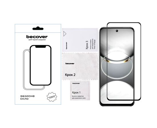 Скло захисне BeCover Tecno Spark 30 (KL6) Black (712500), зображення 4 Скло захисне BeCover Tecno Spark 30 (KL6) Black (712500), зображення 4