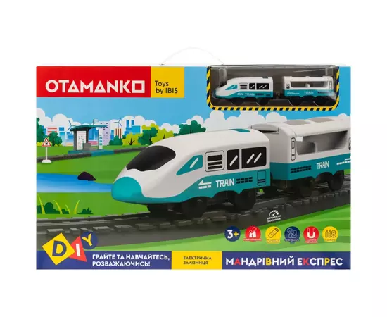 Залізниця Otamanko Мандрівний Експрес електрична залізниця 118 деталей (AU7883-6), зображення 10 Залізниця Otamanko Мандрівний Експрес електрична залізниця 118 деталей (AU7883-6), зображення 10