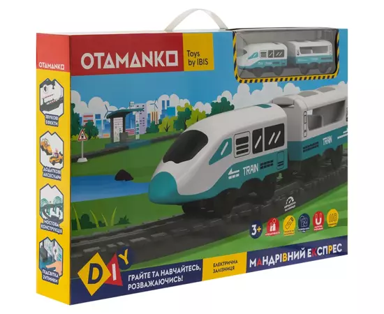 Залізниця Otamanko Мандрівний Експрес електрична залізниця 118 деталей (AU7883-6), зображення 11 Залізниця Otamanko Мандрівний Експрес електрична залізниця 118 деталей (AU7883-6), зображення 11