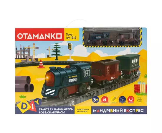 Залізниця Otamanko Мандрівний Експрес електрична залізниця 76 деталей (AU7882), зображення 10 Залізниця Otamanko Мандрівний Експрес електрична залізниця 76 деталей (AU7882), зображення 10