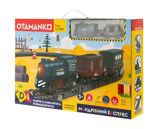 Залізниця Otamanko Мандрівний Експрес електрична залізниця 76 деталей (AU7882), зображення 12 Залізниця Otamanko Мандрівний Експрес електрична залізниця 76 деталей (AU7882), зображення 12