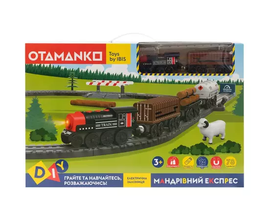 Железная дорога Otamanko Путешествующий Экспресс электрическая железная дорога 78 деталей (AU2886-8), изображение 3 Железная дорога Otamanko Путешествующий Экспресс электрическая железная дорога 78 деталей (AU2886-8), изображение 3