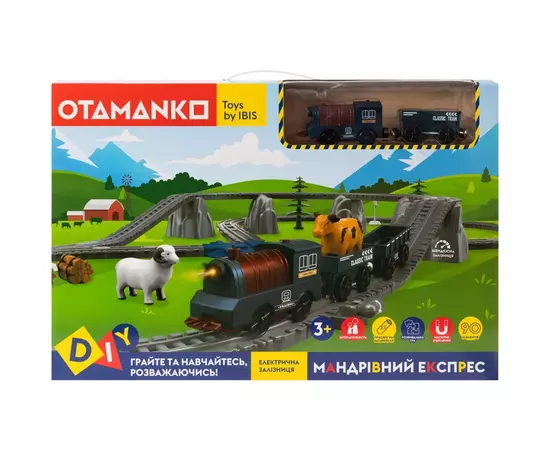 Залізниця Otamanko Мандрівний Експрес електрична залізниця 90 деталей (AU2885), зображення 11 Залізниця Otamanko Мандрівний Експрес електрична залізниця 90 деталей (AU2885), зображення 11
