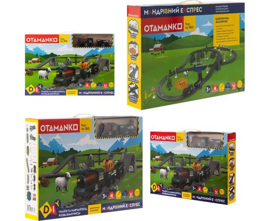 Залізниця Otamanko Мандрівний Експрес електрична залізниця 90 деталей (AU2885), зображення 12 Залізниця Otamanko Мандрівний Експрес електрична залізниця 90 деталей (AU2885), зображення 12