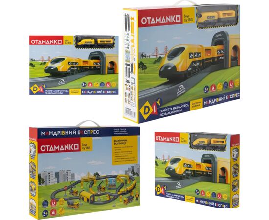 Залізниця Otamanko Мандрівний Експрес електрична залізниця 92 деталей, жовтий (AU6881AB), зображення 10 Залізниця Otamanko Мандрівний Експрес електрична залізниця 92 деталей, жовтий (AU6881AB), зображення 10