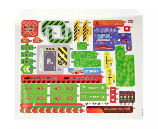 Игровой набор ZIPP Toys Dino автотрек-городская развязка электрический, 8 машинок (6603A), изображение 5 Игровой набор ZIPP Toys Dino автотрек-городская развязка электрический, 8 машинок (6603A), изображение 5