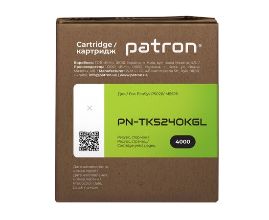 Тонер-картридж Patron Kyocera Mita TK-5240K black Green Label (PN-TK5240KGL), изображение 4 Тонер-картридж Patron Kyocera Mita TK-5240K black Green Label (PN-TK5240KGL), изображение 4