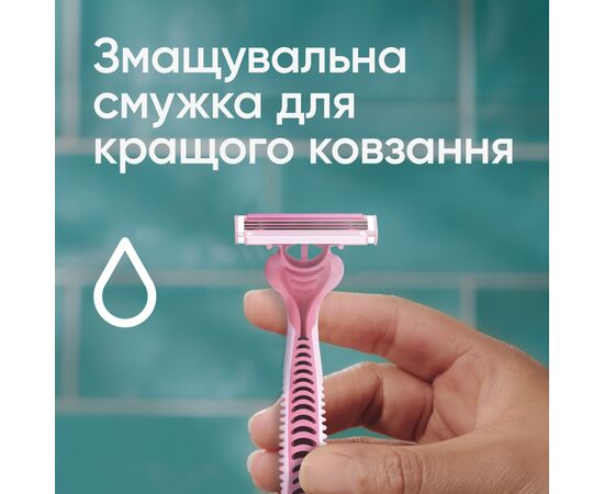 Бритва Gillette Simply Venus 3 12 шт. (7702018070732), изображение 6 Бритва Gillette Simply Venus 3 12 шт. (7702018070732), изображение 6