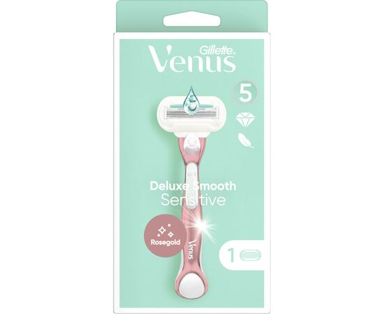 Бритва Gillette Venus Extra Smooth Sensitive RoseGold с 1 сменным картриджем (7702018517886), изображение 2 Бритва Gillette Venus Extra Smooth Sensitive RoseGold с 1 сменным картриджем (7702018517886), изображение 2