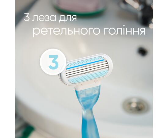 Сменные кассеты Gillette Venus Smooth 2 шт. (7702018490943/7702018495078), изображение 3 Сменные кассеты Gillette Venus Smooth 2 шт. (7702018490943/7702018495078), изображение 3