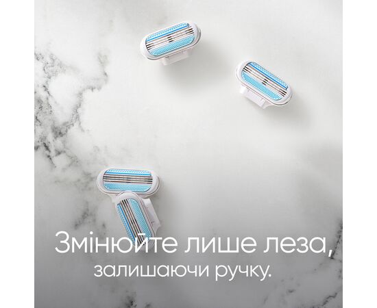 Сменные кассеты Gillette Venus Smooth 2 шт. (7702018490943/7702018495078), изображение 6 Сменные кассеты Gillette Venus Smooth 2 шт. (7702018490943/7702018495078), изображение 6