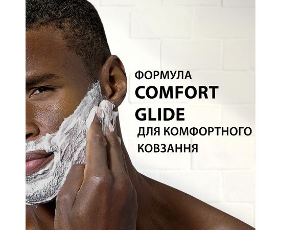 Пена для бритья Gillette Classic Sensitive 400 мл (8700216497039), изображение 5 Пена для бритья Gillette Classic Sensitive 400 мл (8700216497039), изображение 5